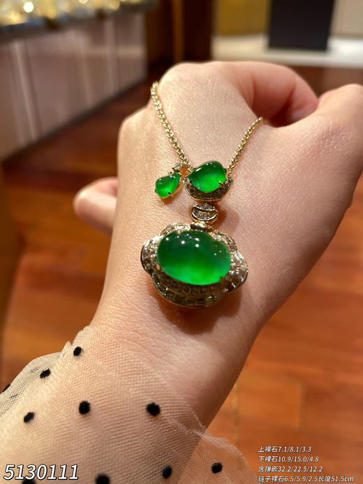 元宝吊坠【5130111】具体价格微信咨询 商品图1