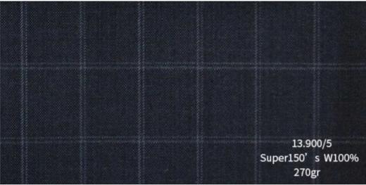 VBC 13.900/5 商品图0