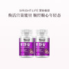 保税直发 WRIGHT LIFE 莱特维健 大豆异黄酮苷元胶囊 60粒/瓶 1瓶装/2瓶装/3瓶装 商品缩略图1