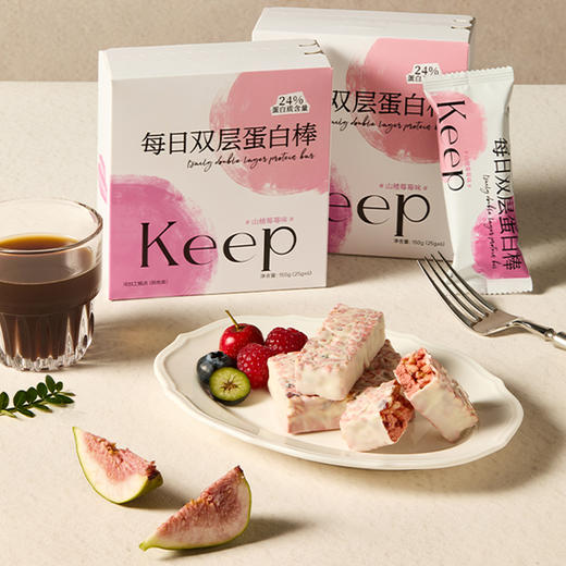 【超值3盒装】KEEP 每日双层蛋白棒 羽衣甘蓝酸奶味/山楂莓莓味/开心果黑巧味 5重高蛋白 营养高饱腹 25g*6根/盒 商品图1