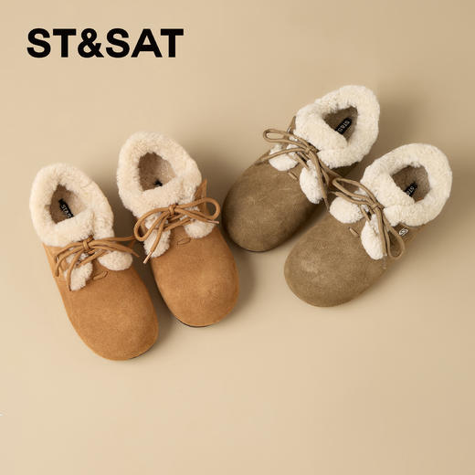 星期六慵懒保暖毛毛面包鞋SSD411DCWD 商品图2