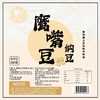 即食纳豆国产鹰嘴豆纳豆新鲜自然发酵七日鲜纳豆 50g/盒 商品缩略图0