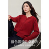 【内购】【撞色魔法】简约通勤圆领单排扣字母绣花宽松落肩显瘦厚开衫毛衣-W54ED4972 商品缩略图1