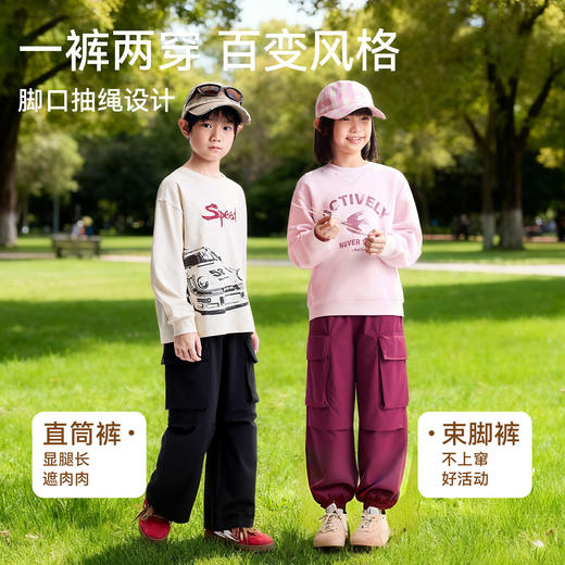 男女童全腰梭织单裤秋季新款安奈儿童装EM536506 商品图3