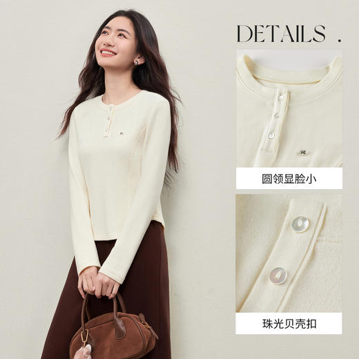 【内购】【三好打底衫】简约通勤圆领半开襟弹力厚双面绒外穿内搭打底衫-154SF5402 商品图3