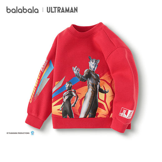 【奥特曼IP】巴拉巴拉童装男童卫衣儿童冬装中幼童休闲上衣时尚潮 商品图1