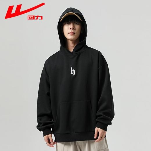 回力连帽卫衣男春秋款2025新款美式重磅宽松休闲上衣男生卫衣外套 商品图2