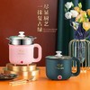 多功能家用一体电煮锅宿舍电热锅电炒锅电火锅迷你小型电蒸锅 商品缩略图1