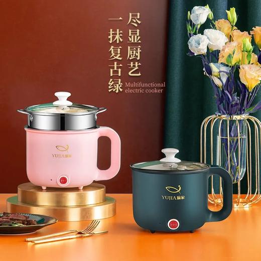多功能家用一体电煮锅宿舍电热锅电炒锅电火锅迷你小型电蒸锅 商品图1