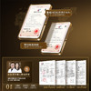 【老客专属福利】NACO重组胶原蛋白塑颜修护面膜（30ml*5/盒）赠同款面膜#紧致抗老，胶原再生 商品缩略图5