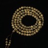 BC.NF11.17-3   文莱(念珠) ，8.56mm，31.29g 商品缩略图0