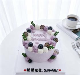 多款式~香芋紫的调调~芋泥脑袋蛋糕-低糖处理无添加