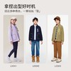 【纳维凯尔】【120-165】意大利小帆船男女童摇粒绒外套 商品缩略图9