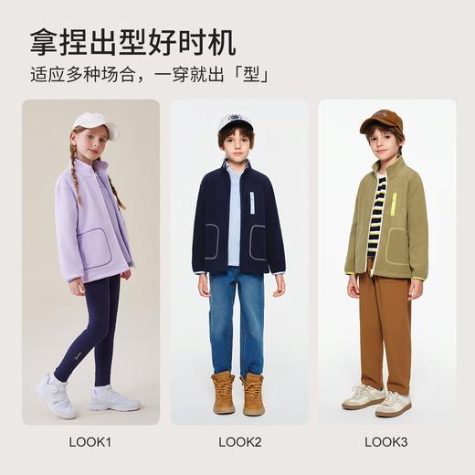 【纳维凯尔】【120-165】意大利小帆船男女童摇粒绒外套 商品图9