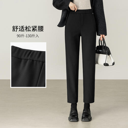 【内购】【聚暖裤】都市通勤松紧腰加厚保暖弹力针织九分烟管裤-154KG2530 商品图2