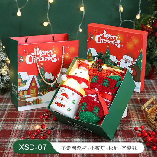 圣诞节限定❗️【冬日暖心礼物】 实用高奢感圣诞礼盒套装 生日礼物 送女友小众礼品套装 商品图9