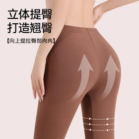 【买一送一】秋裤女士内穿德绒保暖无痕加厚加绒中腰紧身高弹防寒打底裤秋冬季秋裤