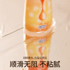 杜蕾斯激情热感情趣啫喱人体润滑剂 50ml 商品缩略图6