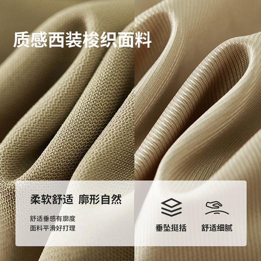 【内购】【气质通勤西装两件套】气质通勤职场OL风面试会议宽松西装裙套装-M51Z80087X 商品图4