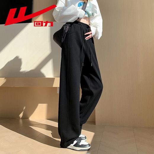 回力运动裤卫裤2025春季宽松小个子阔腿裤子直筒长裤春秋女香蕉裤 商品图6