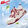 回力女鞋板鞋2025秋季网面透气厚底显高运动休闲鞋百搭小白鞋女款 商品缩略图5