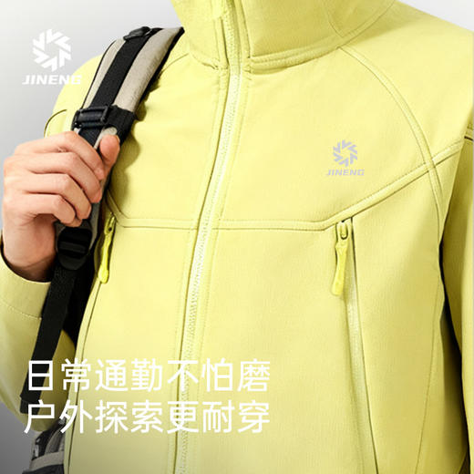 积能华夫格加绒保暖户外防泼水防风软壳冲锋衣夹克外套情侣冲锋衣 商品图4