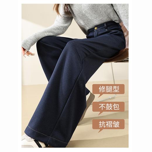 穿出“大长腿”！【亨弥--羊毛蚕丝加绒牛仔裤】舒适高腰超柔面料 羊毛蚕丝加绒内里 宽松直筒阔腿版型 不变形不鼓包不起球 上身效果显瘦遮肉 修饰腿型拉长比例 包容各种身材 时尚圈的扛把子 商品图6