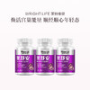 保税直发 WRIGHT LIFE 莱特维健 大豆异黄酮苷元胶囊 60粒/瓶 1瓶装/2瓶装/3瓶装 商品缩略图2