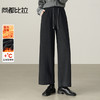 【内购】【聚暖裤】简约通勤抽绳松紧高腰加绒保暖宽松显瘦阔腿裤长裤-W54KD5028 商品缩略图0