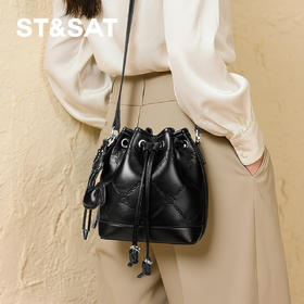 星期六时尚压纹简约水桶包SSD521A0GB