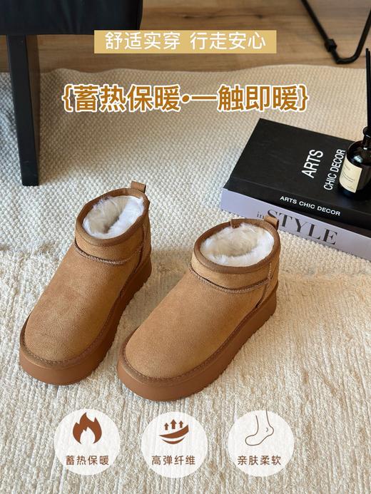 周冬雨同款牛皮雪地靴5853    增高4cm、头层牛皮‼️ 商品图3
