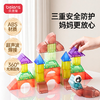 贝恩施儿童磁力方块彩窗磁吸立体方块男女孩拼图益智生日礼物玩具 商品缩略图2