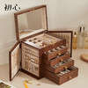 初心| 五层双开门首饰盒大容量 商品缩略图0