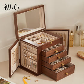 初心| 五层双开门首饰盒大容量