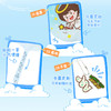 旺仔光栅扇子浪味仙款 商品缩略图1