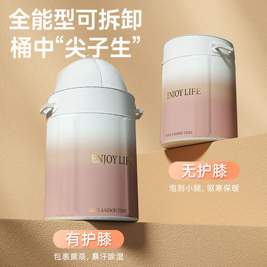 【养生重蒸泡❗️过膝高深桶】全能型可拆卸桶中“尖子生”，自由调节高低，革新黑科技支撑力MAX，超长保温蓄热，小腿高深桶便携式足浴桶可收纳洗脚桶泡脚盆QQ 商品图1