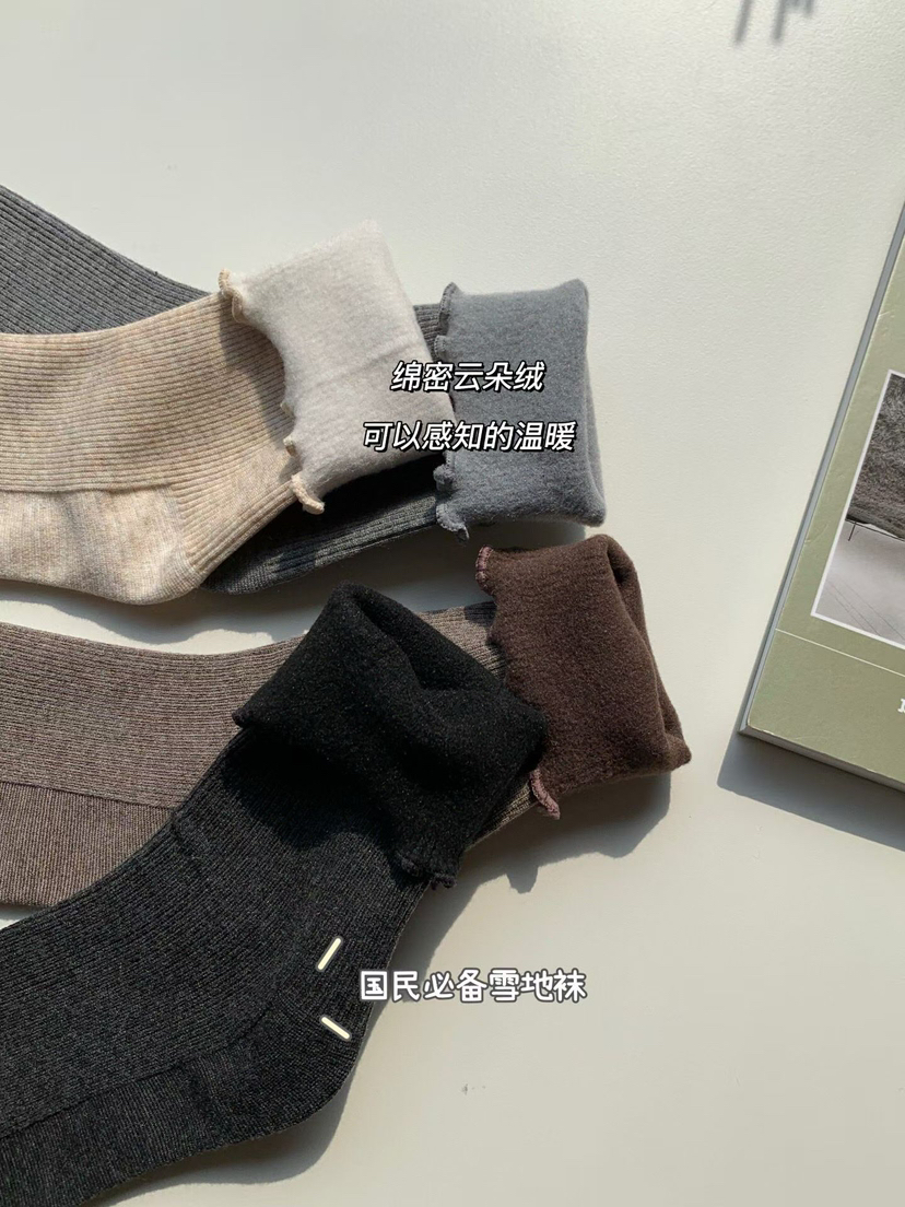 【加绒保暖雪地袜】4双一组！秋冬加厚软绵绵云朵绒女袜圣诞袜长筒袜