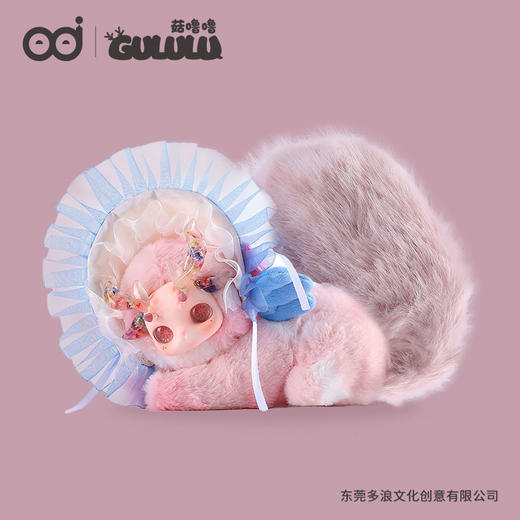 菇噜噜一鹿生花系列可爱萌宠毛绒盲盒-纪念日百货门店同款167999805 商品图3