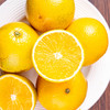 【褚高糖橙】橙香浓郁，果肉细腻柔嫩 商品缩略图1