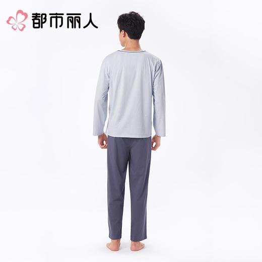 都市丽人男士睡衣纯棉单面家居服长袖长裤棉质套装FHC0B9 商品图3