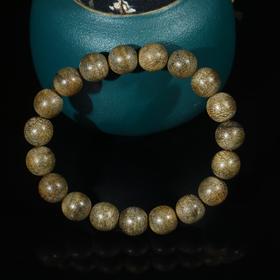 BC.NF11.17-1   文莱(手串) ，11.56mm，11.05g