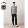 GXG男装 花纱休闲毛衣字母印花针织衫通勤外穿毛衫 2025秋季新品 商品缩略图1