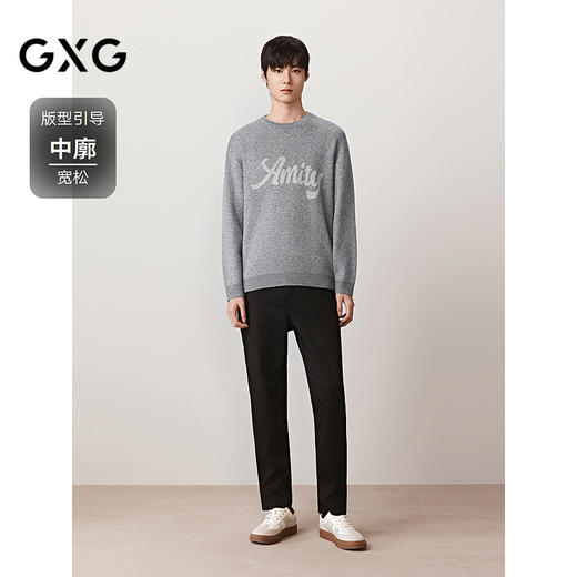 GXG男装 花纱休闲毛衣字母印花针织衫通勤外穿毛衫 2025秋季新品 商品图1