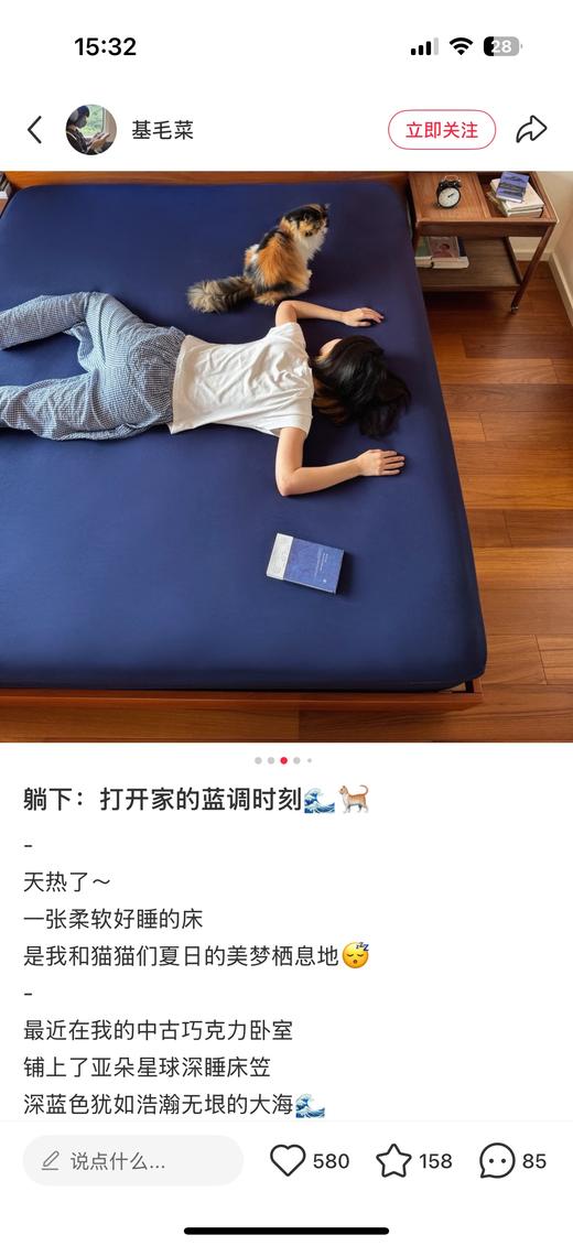 25亚朵新款深睡床笠❗️原厂渠道单 神仙床笠❗️ 商品图7