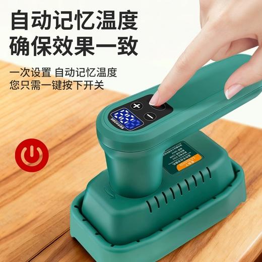 迷你手持烫膜机【绿色.智能恒温】98元1台.有教学视频 •包邮 商品图0