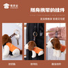 【史宾格搜救犬毛绒挂件】马甲可脱毛绒钥匙扣 创意狗狗玩偶包包大挂饰 商品缩略图2