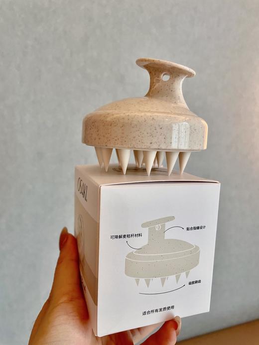 千金不换的OSAKI椰壳梳 一梳到底 一梳上头 随时给头皮做SPA 商品图9