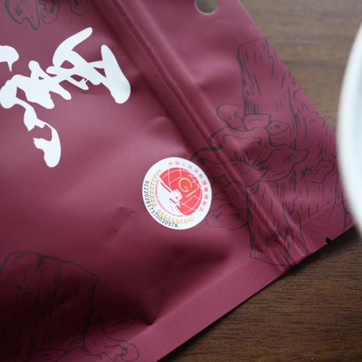 疯抢中！！【正宗长白山黄松甸有机/地标黑木耳】有机+Gi地标认证 健康营养 天然晒干 朵大肉厚 干净无沙无根蒂 口感Q弹 100g*3袋 商品图8