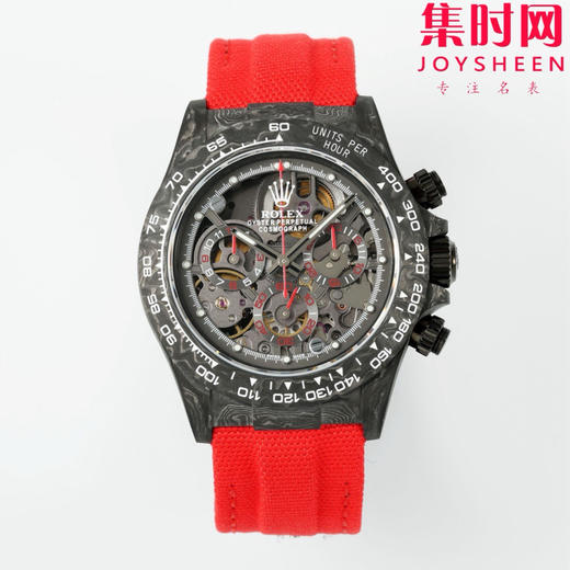 超轻 超轻 超轻！夜光神器！劳力士 Diw迪通拿碳纤维系列 改装迪通拿镂空款 高端改装4130机 男士腕表 镂空碳纤维迪通拿（超级夜光壳定制版） 商品图0