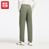 超级安踏防泼水通勤长裤男款秋冬商务休闲裤运动裤152548505US 商品缩略图1
